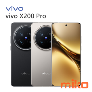 vivo X200 Pro 2 億超高像素，配合浮動潛望鏡組設計，能夠實現超遠距離的變焦。 11.4 的超大底感應器和蔡司APO 的頂級色差控制能力，讓畫質清晰，細節豐富，色彩準確。